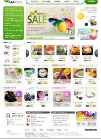 韓國風(fēng)格日用百貨促銷網(wǎng)頁設(shè)計(jì)模版及銷售策略解析