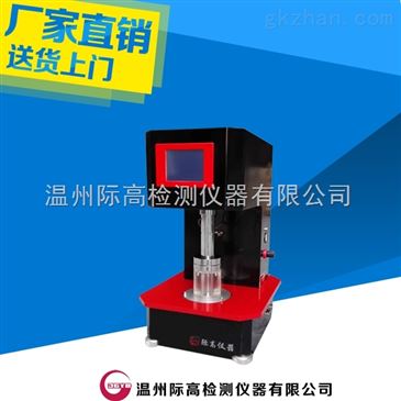 智能驅(qū)動(dòng)精準(zhǔn)測(cè)壓 詳解YG032Q電子式脹破強(qiáng)度儀在智能制造中的高效應(yīng)用