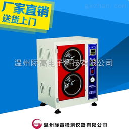 中國(guó)智能制造網(wǎng) 智能儀器儀表批發(fā)價(jià)格與供應(yīng)信息全景解析